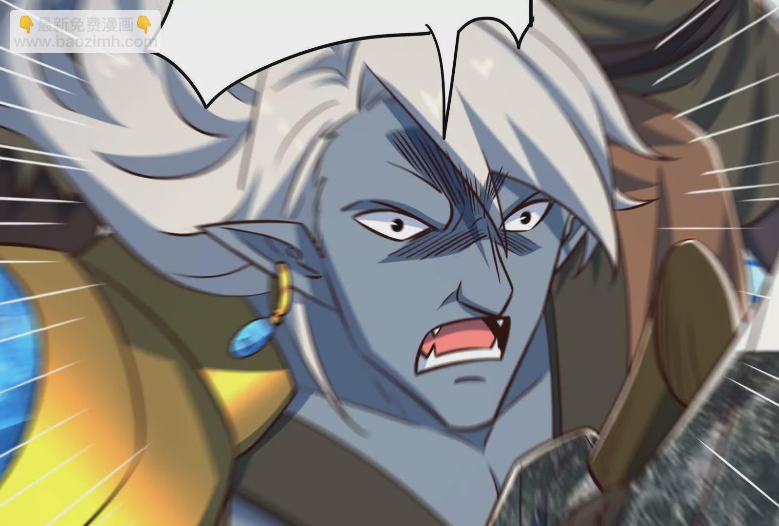 古神遊戲 - 第95話 刮痧！強壯的LV3(3/4) - 8